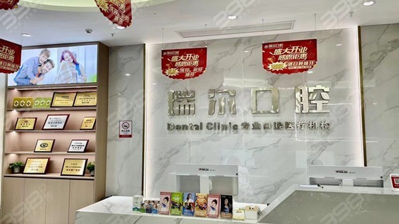 牙科消毒标准操作流程SOP：保障口腔诊疗安全的关键