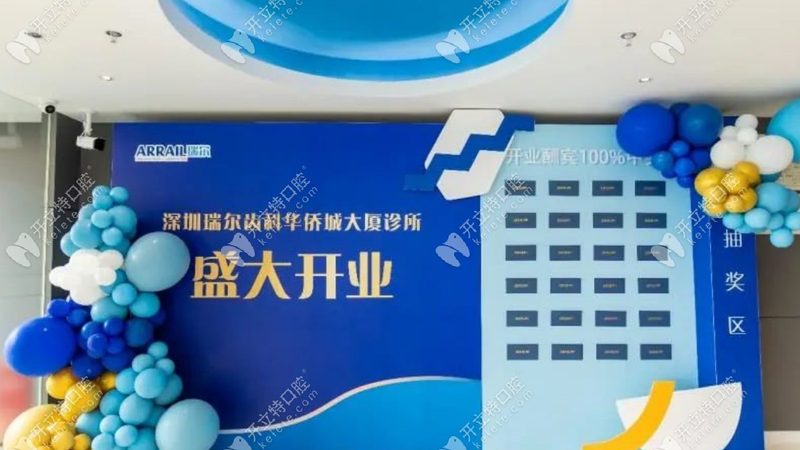 定期洗牙的利与弊：揭秘口腔清洁的奥秘