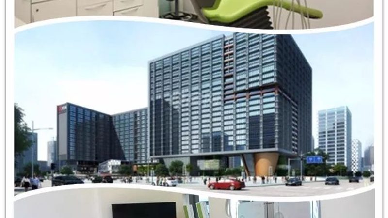 核磁共振烤瓷牙，术前这些注意事项你了解吗？**