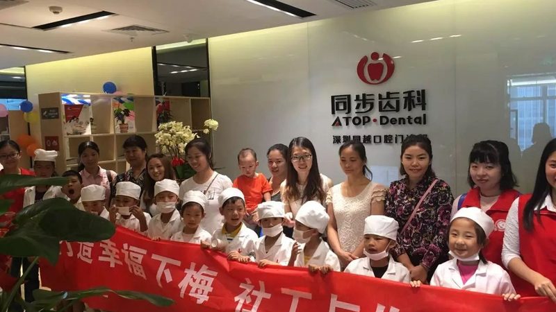 小标题：口腔健康的重要性