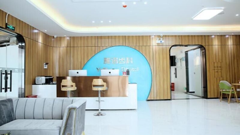 隐形矫正收费价目表背后藏着哪些门道
